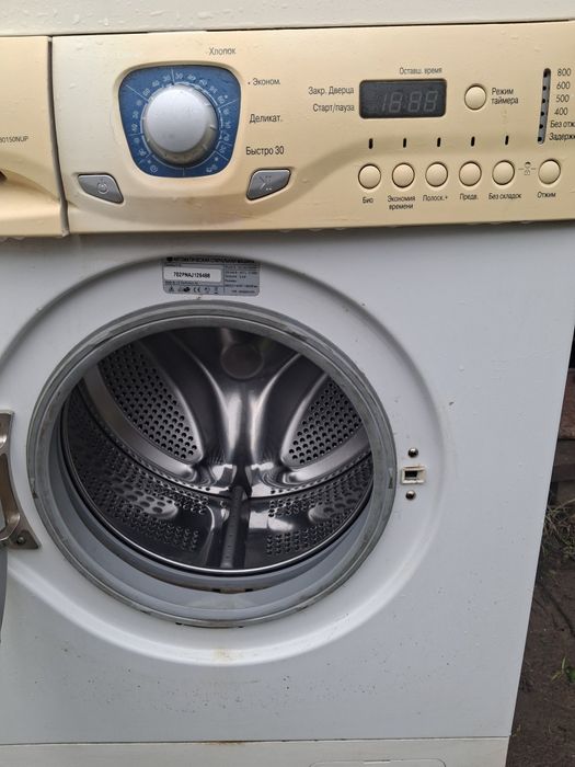 Пральна машина LG