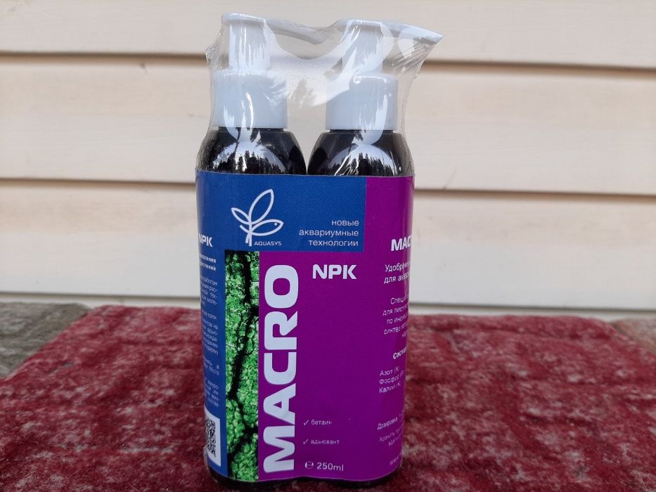 Удобрение для аквариумных растений AquaSys, НОВОЕ!
