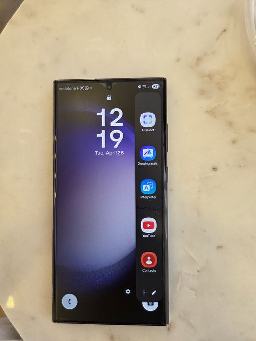Samsung Galaxy S23 Ultra 512GB