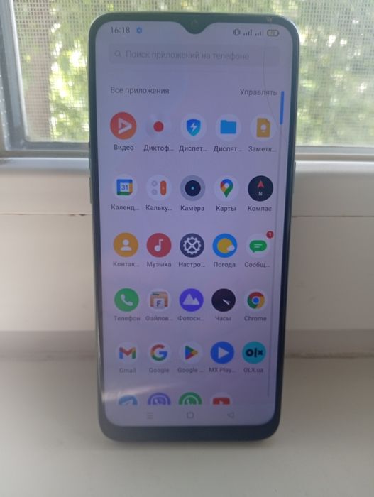 Realme 6 i 4/64/NFC Дешево!