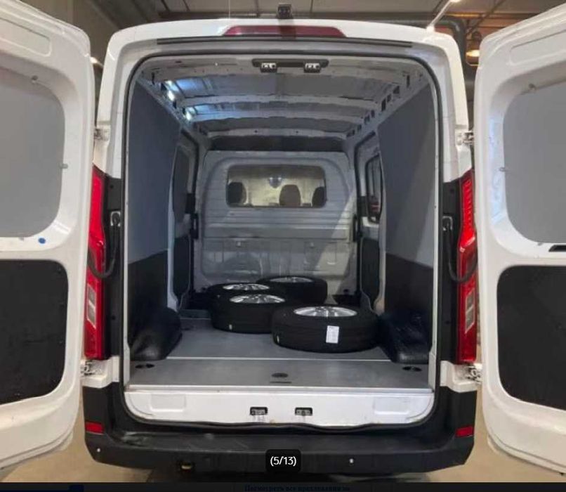 MAXUS eDeliver9 72квт/300км/1,4тн/11м3/Європа/2021р електро БУС