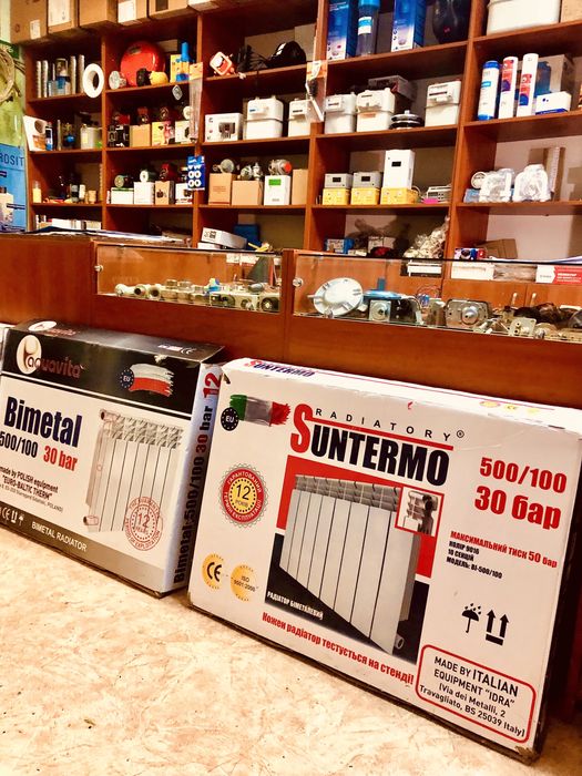 Монтаж и продажа котлов,колонок,бойлеров,радиаторов.