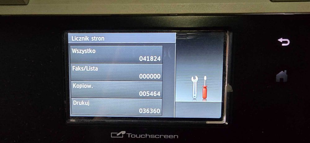 Uszkodzona drukarka laserowa Brother MFC-9340CDW