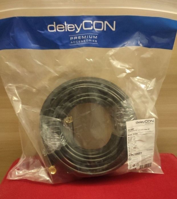 NOWY Kabel Antenowy SAT deleyCON 20 m nowy okazja