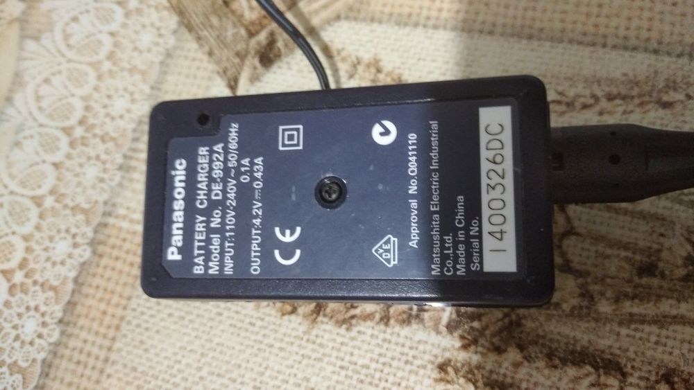 Зарядне для 18650 акумуляторів