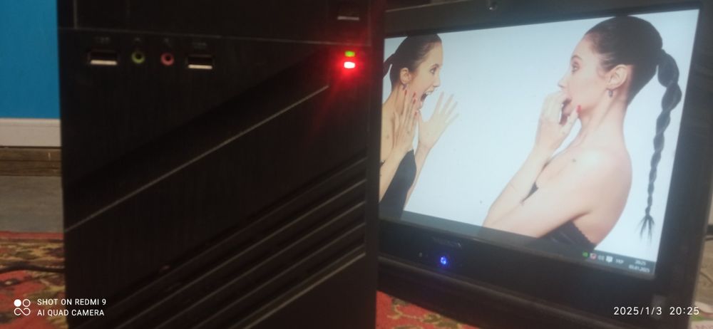 Двох ядерний копютер