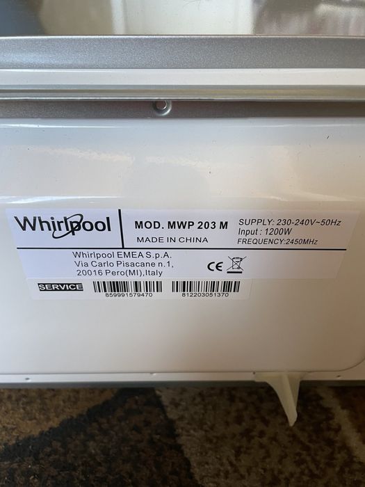 Продается микроволноака