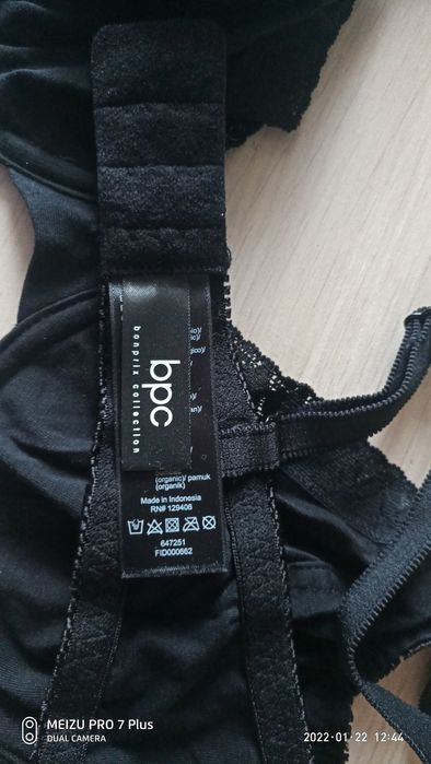 Бюстгальтер из биохлопка