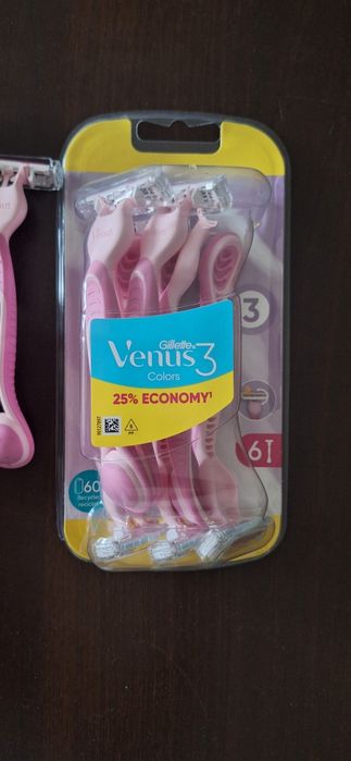 Gillette maszynki do golenia 6 sztuk + 7 gratis