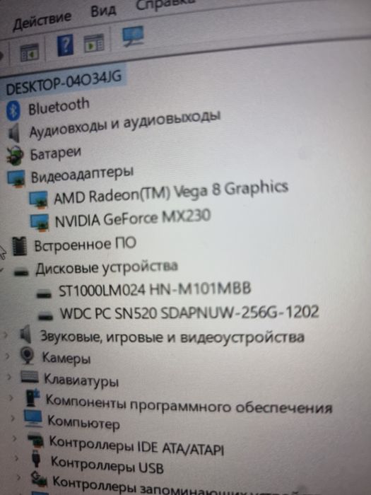 Asus M509d Ryzen 5 3500 SSD 256gb, 2 видеокаты , хорошее состояние. +