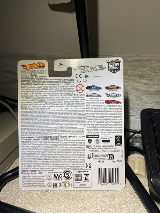 Lamborghini Veneno - Speed Machines 5/5- Hotwheels car culture