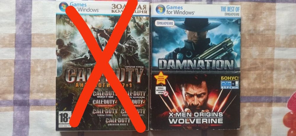 Диски для компьютера/ диски с играми/ игры