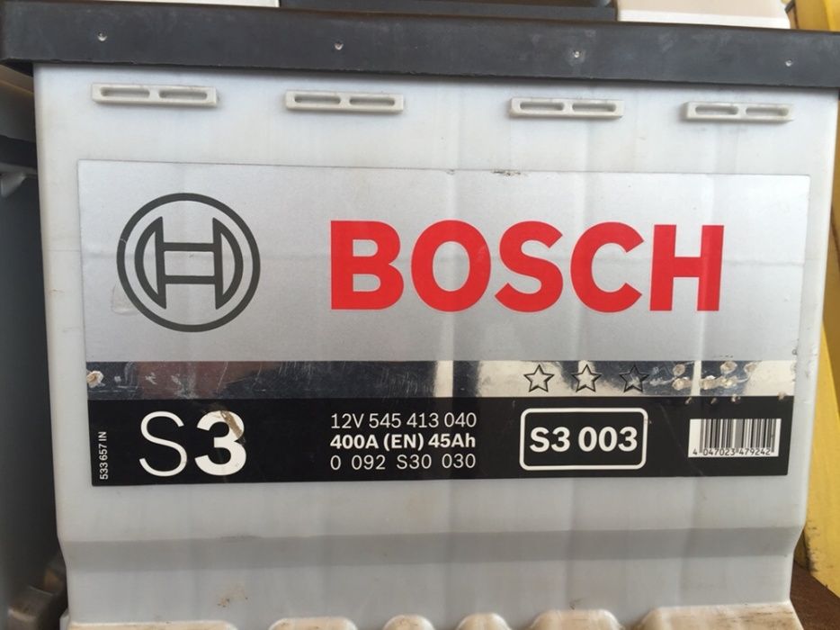 Утилизация-Прием Аккумуляторов! 300 гр