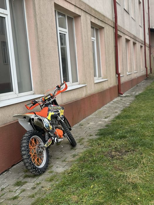 Продам кайо т2 250 купів
