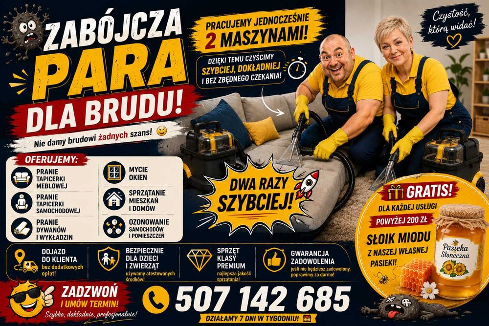 KERCHER pranie dywanów, kanap, narożników, krzeseł itp. + GRATIS !!!