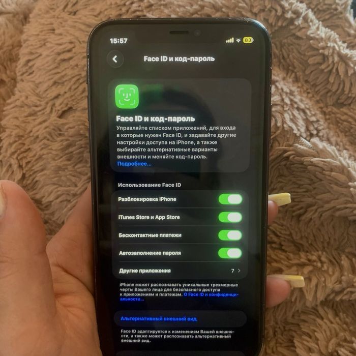 Iphone 11 , 64 Gb