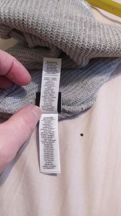 Шапочка Nike Retail B.V.