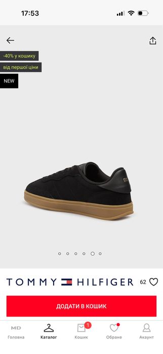 Продам кроссовки tommy hilfiger!