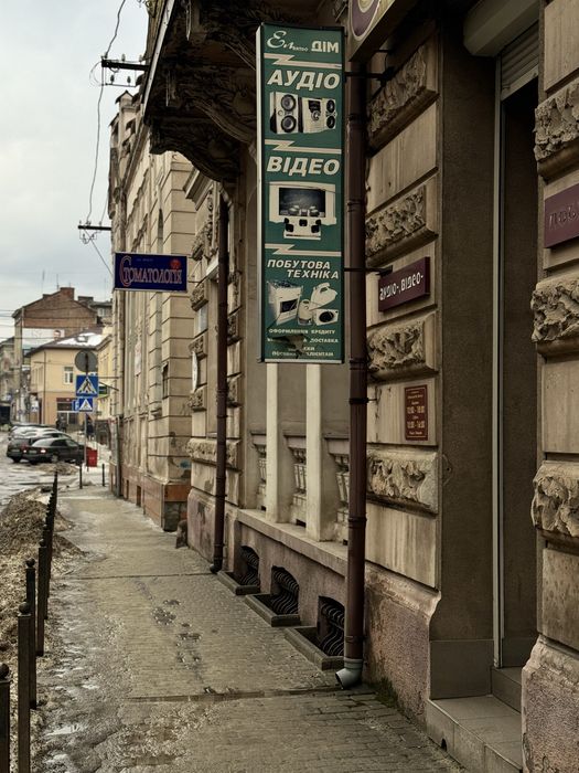 Оренда торгового  приміщення в центрі Дрогобича