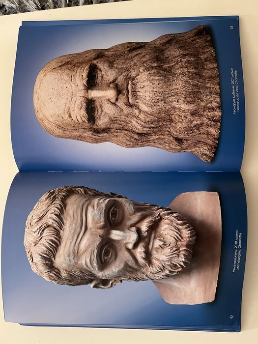 Скульптура - Олексій Леонов - Альбом