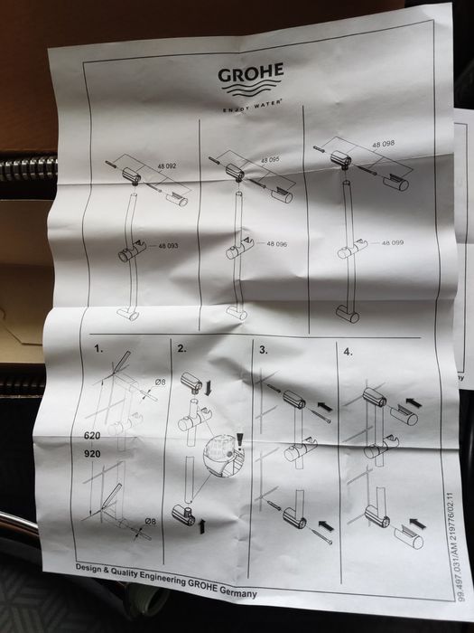 Змішувач для ванни