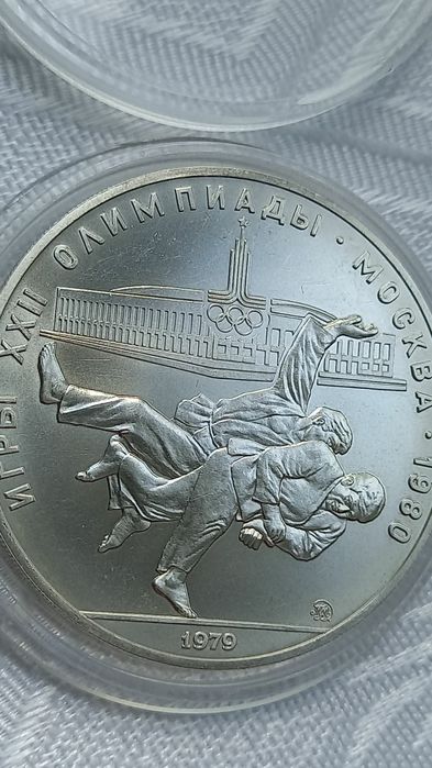 10 рублей олимпиада - купить предметы колекционирования - Цена на