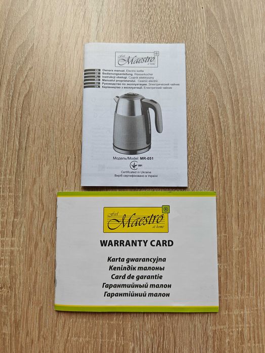 Електричний чайник Maestro