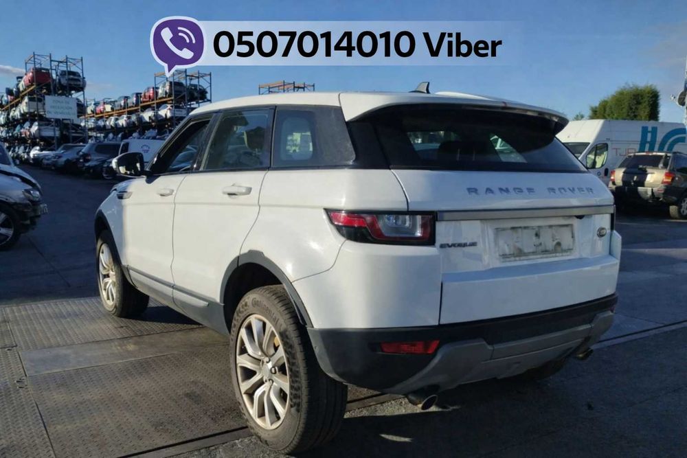 Розборка шрот Land Rover Freelander Discovery Range Evoque запчастини