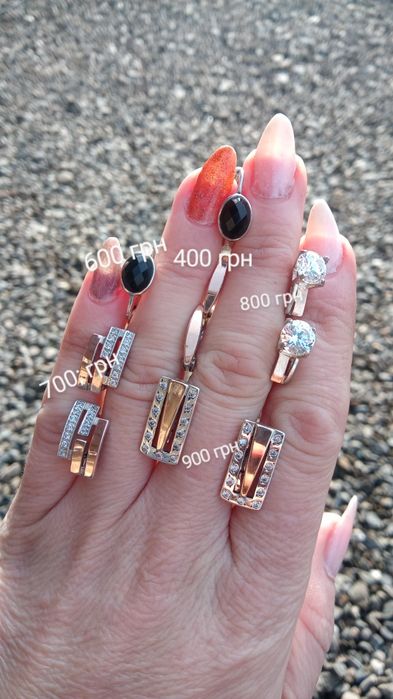 Сережки срібні 925 проба