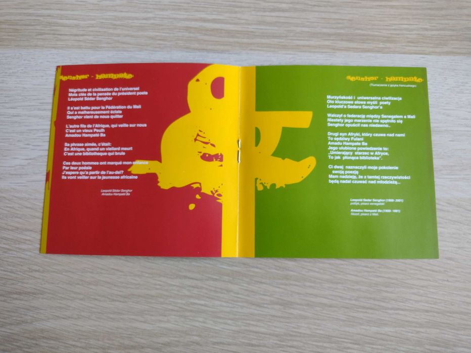 Kinior & Mamadou - Fakira  (Folk, World & Country) CD