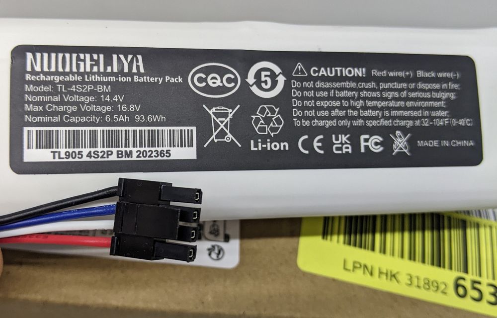 Акб для робота-пылесоса Xiaomi 6500mAh