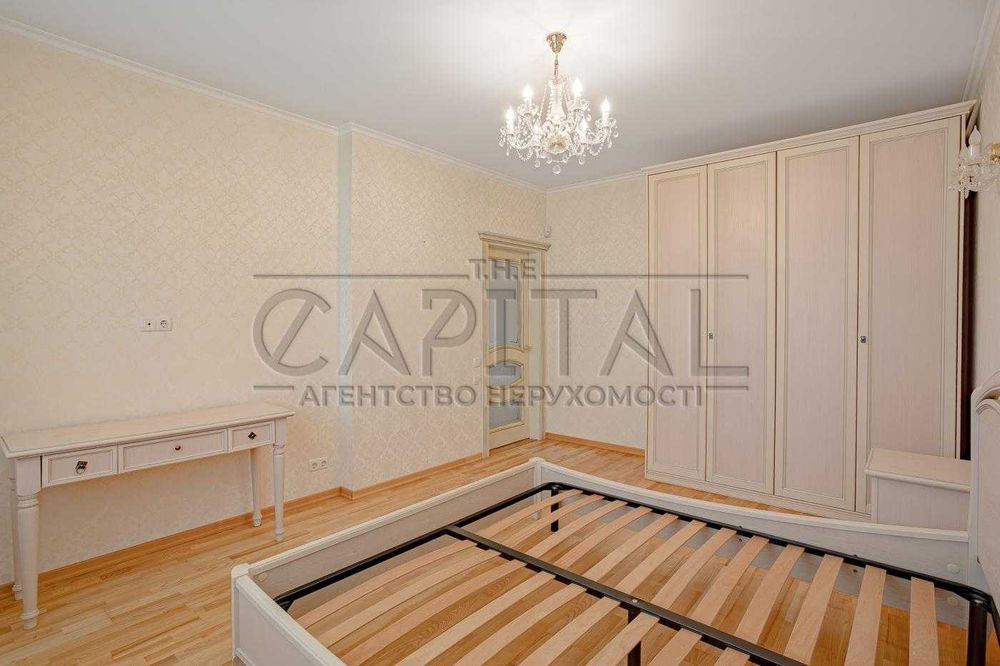 Apartment in Kyiv - View 3