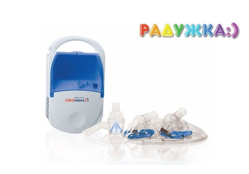 Ингалятор (небулайзер) Paramed Assistant