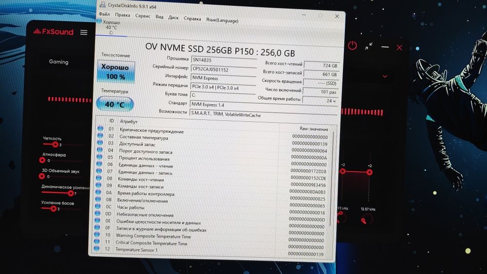 SSD диск m2 nvme 256GB , Kingston A400 240GB