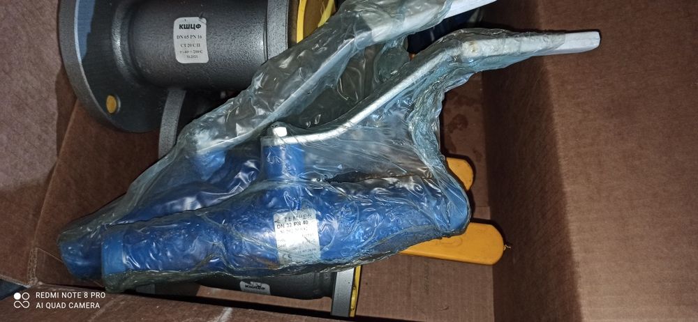 Кран шаровый задвижка ду20,25,32,40,50,65