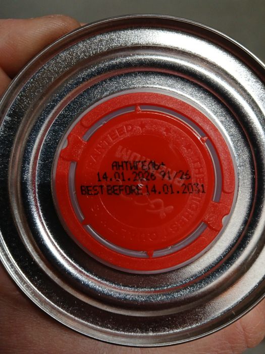 Антигель  ХАДО  Для Дизеля 1 літр