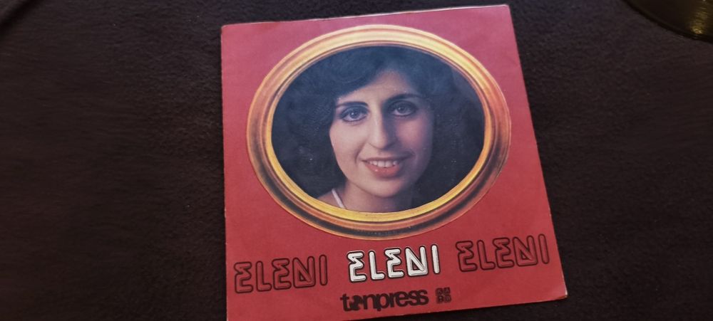 Eleni – To nie sztuka | Singiel 7” Tonpress | Winyl PRL