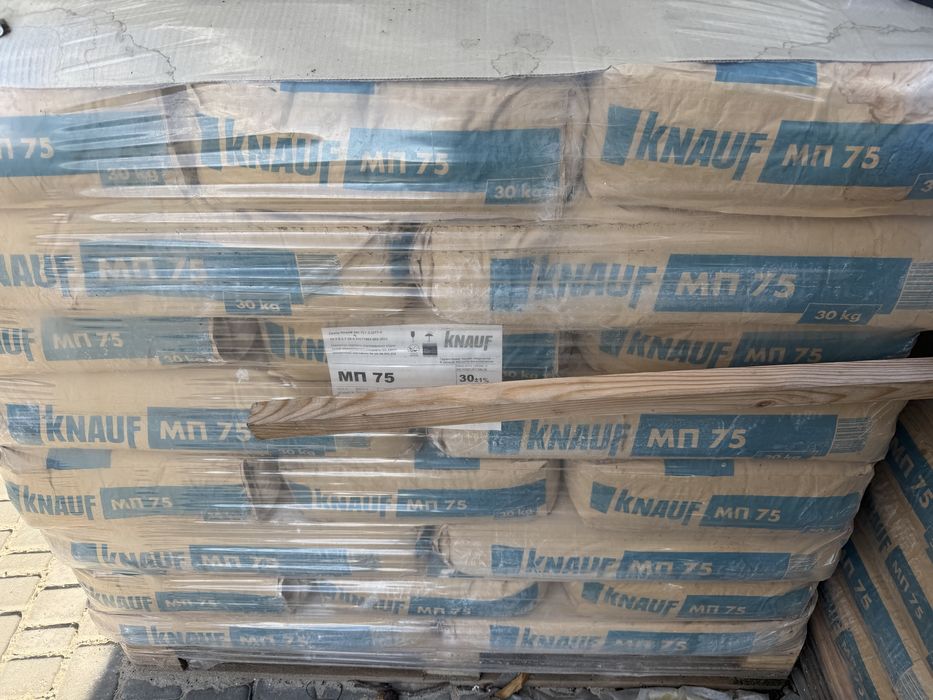 knauf mp75 штукатурка