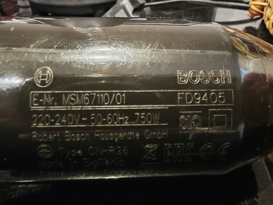 Varinha mágica Bosch