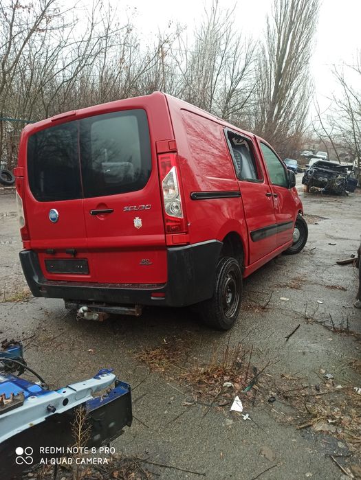 Розборка Фіат Скудо 2007 рік