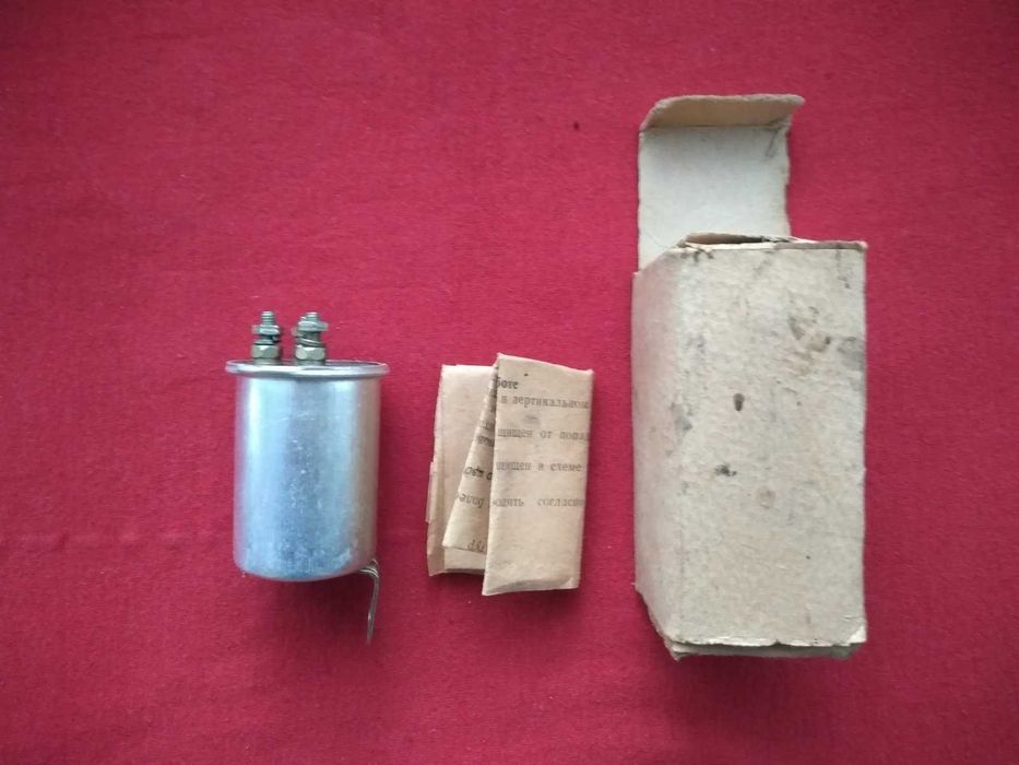 Прерыватель указателяей поворота РС 57Б