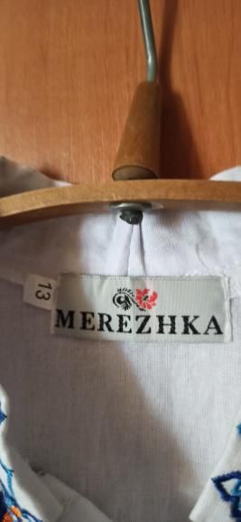 Вишиванка для хлопчика