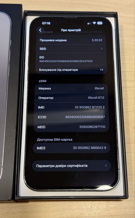 Apple iPhone 13 Pro Max 512gb neverlock, Graphite