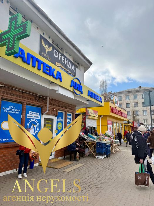 Центральний центр: оренда приміщення 105 м2 біля Макдональдз
