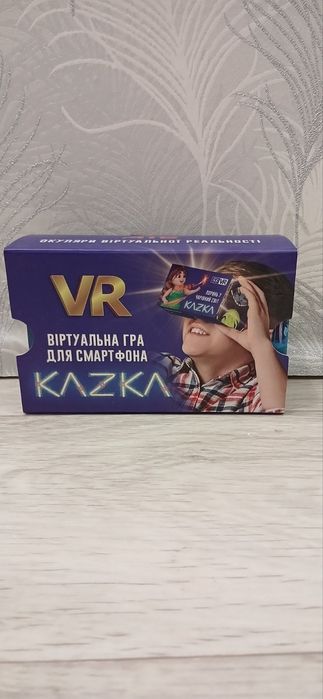 Виртуальные очки атб