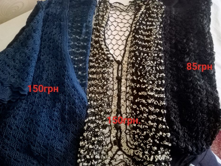 Накідка,топ, жилет