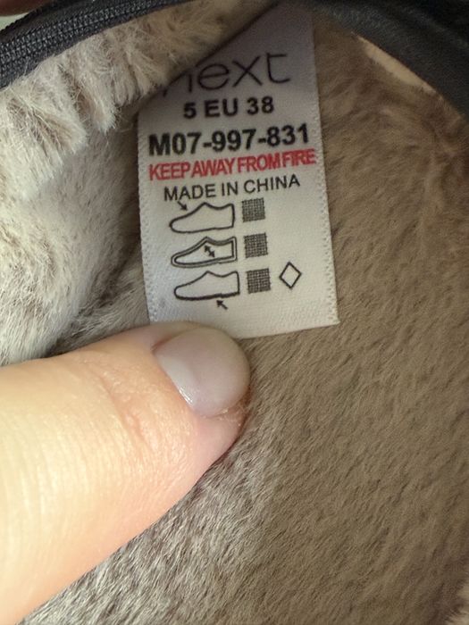 Балетки  next