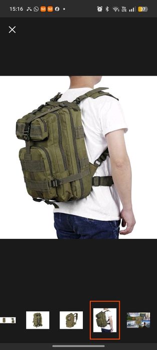 Plecak taktyczny 30 l nowy