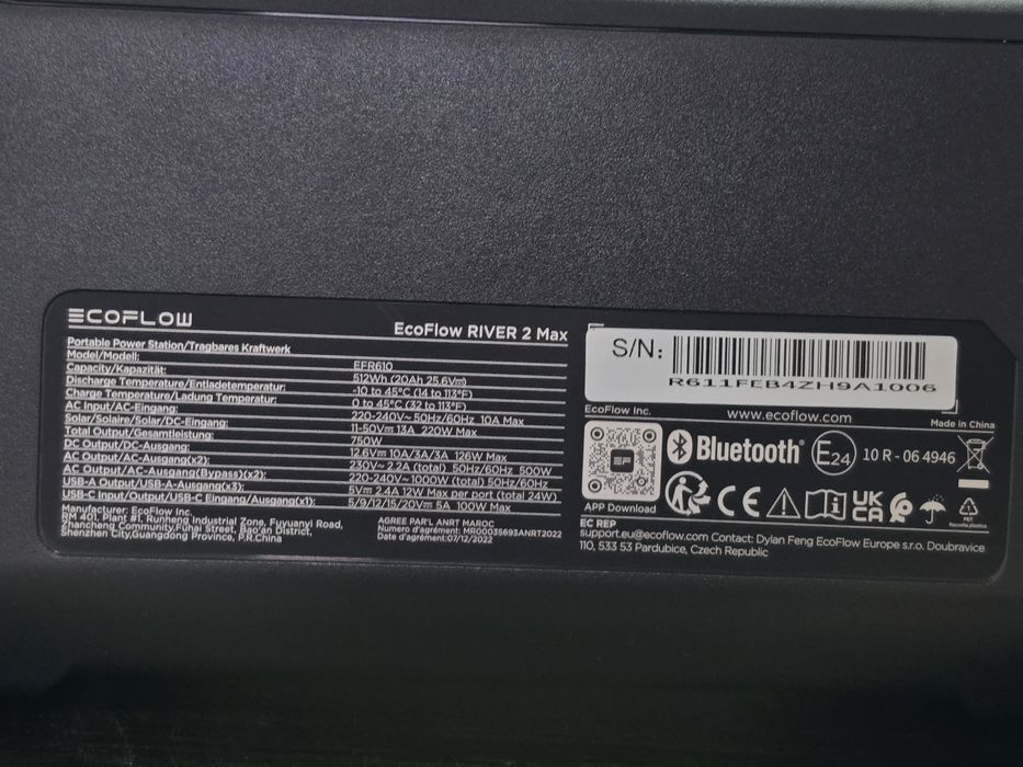НАЯВНІСТЬ Ecoflow River 2 Max 512Wh/500W З