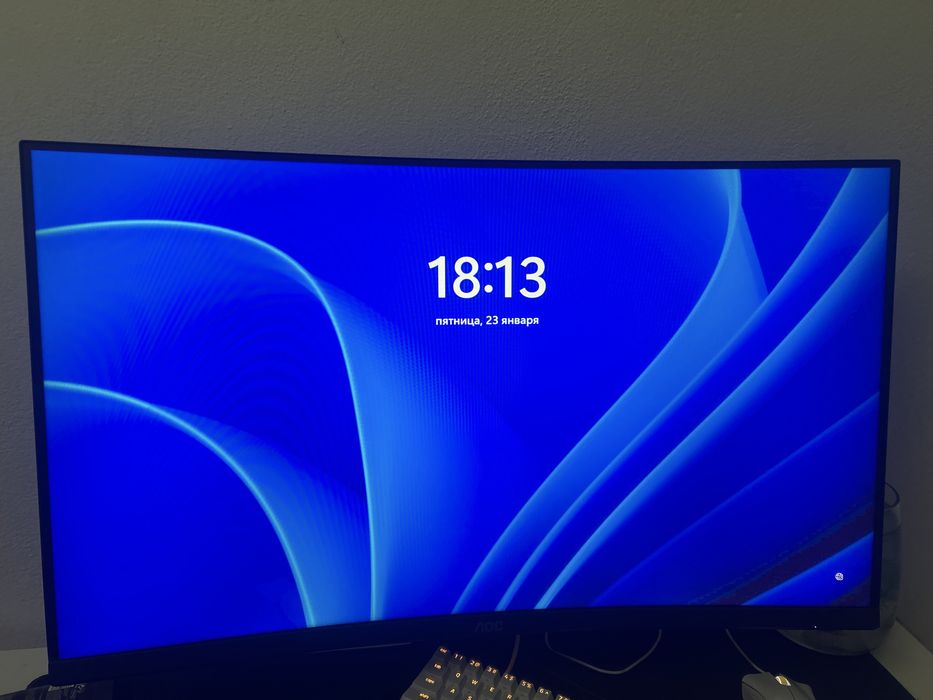 Monitor AOC 240hz